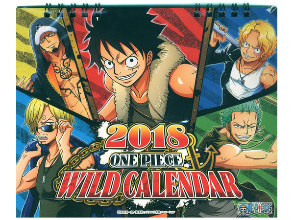 卓上 One Piece Calendar Wild 18年カレンダー 卓上 One Piece Calendar Wild 18年カレンダー