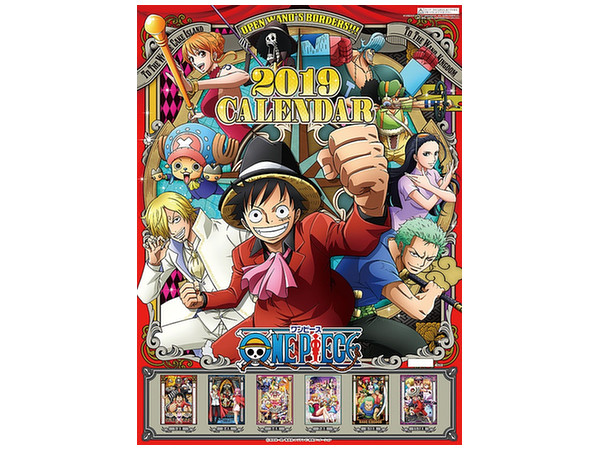 ワンピース 2019年カレンダー | HLJ.co.jp