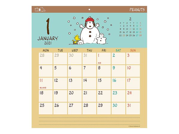 スヌーピー 21年 カレンダー By トライエックス ホビーリンク ジャパン