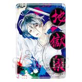 地獄楽 アクリルマグネット 1Box 13pcs | HLJ.co.jp