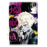 地獄楽 アクリルマグネット 1Box 13pcs | HLJ.co.jp
