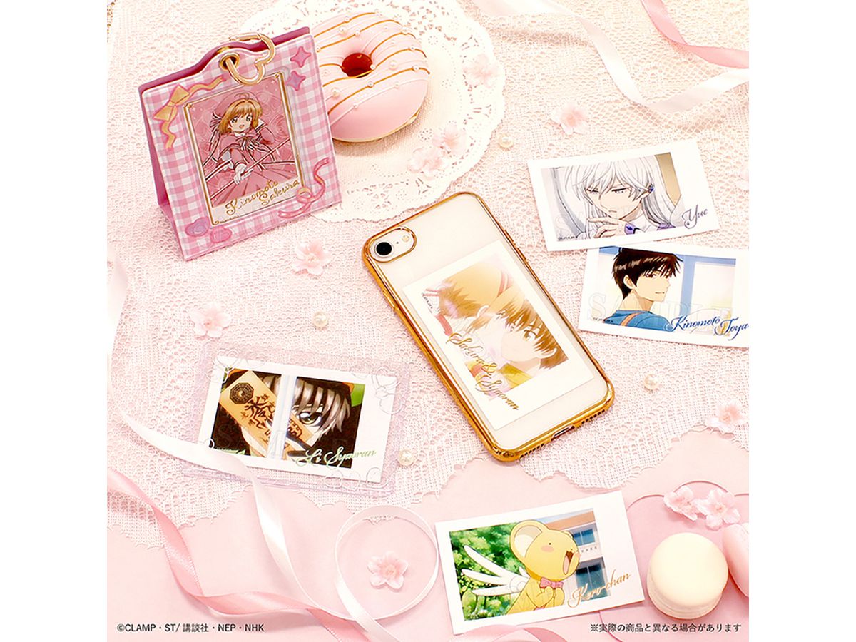 カードキャプターさくら トレーディングスマロイド 1Box 24pcs | HLJ.co.jp