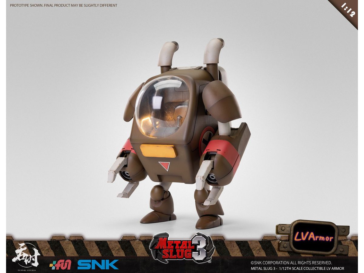 1/12 メタルスラッグ3 コレクティブル レベルアーマー | HLJ.co.jp