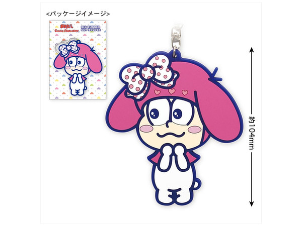 おそ松さん パズ松 当選 アクキー サンリオ 一松 ccos0485-akey_NO1_61c35cad-