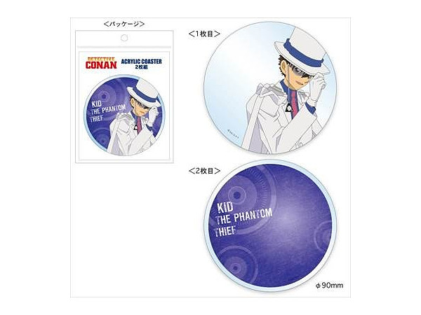 名探偵コナン アクリルコースター (怪盗キッド) | HLJ.co.jp