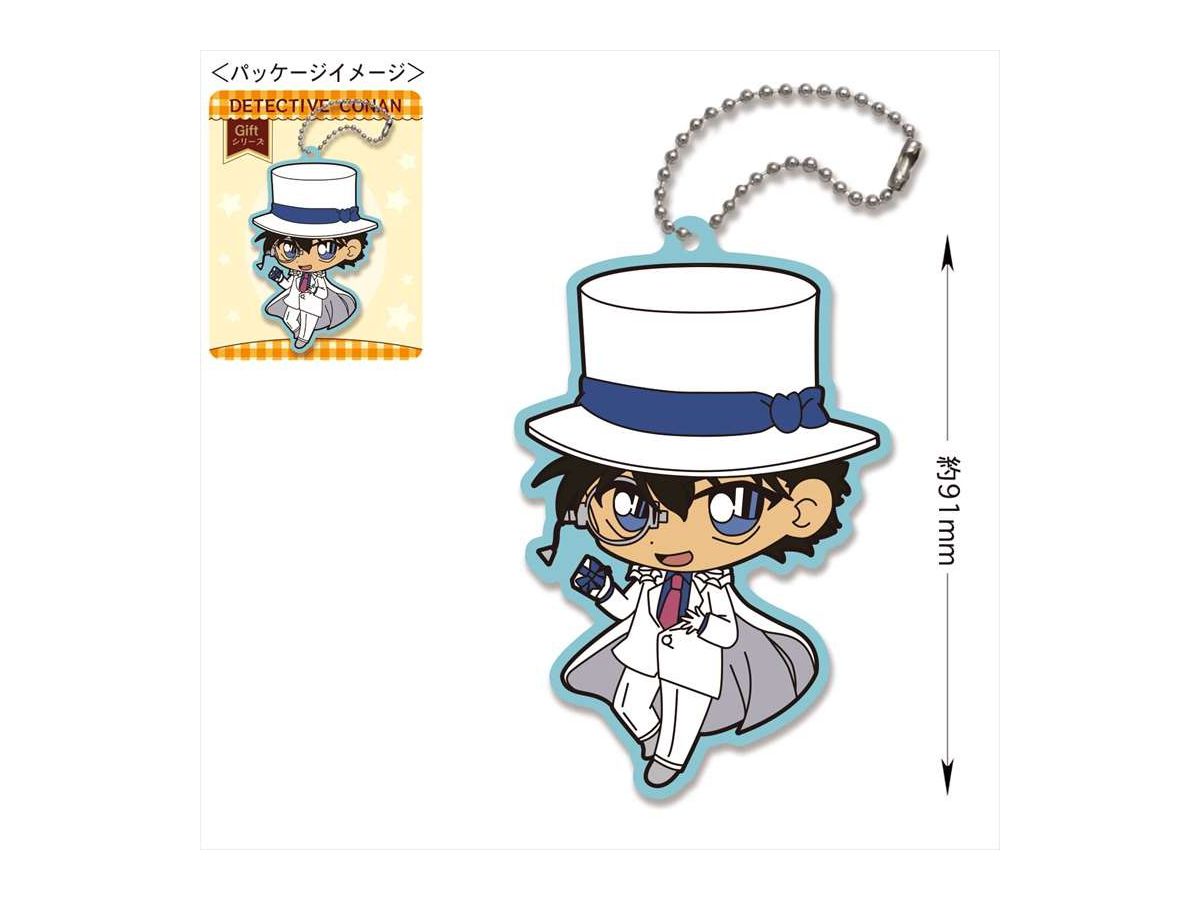 名探偵コナン ラバーキーホルダー Giftキッド By トーシンパック ホビーリンク ジャパン