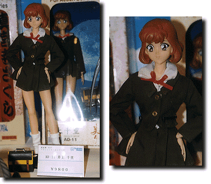 ★未使用‼️井上千里 「吸血姫美夕」 フルアクションドールシリーズ　ソフビ　アニメ ☆未使用‼️井上千里 「吸血姫美夕」 フルアクションドール