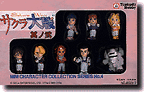 サクラ大戦 ミニキャラ コレクション2 | HLJ.co.jp
