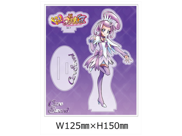 ドキドキ! プリキュア アクリルスタンド キュアソード | HLJ.co.jp