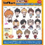 thumb_tta07576_1_1692681612.
