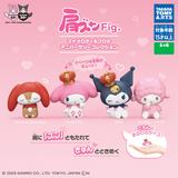 Shoulder Zun Fig. My Melody & Kuromi Anniversary Collection 1Box