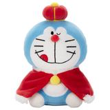 アイムドラえもん キングドラえもん　 ぬいぐるみ 61Rt7EwOWyL._AC_UL210_SR210,