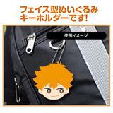 ハイキュー!! プチっとキーホルダー こっち向いてコレクション 1Box 