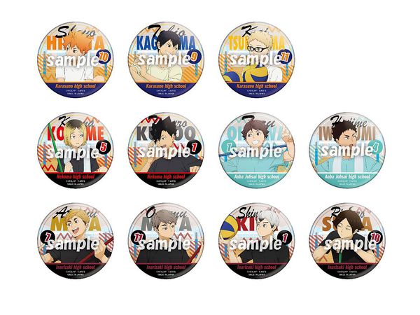 ハイキュー！！ プチっとキーホルダー こっち向いてコレクション 1BOX