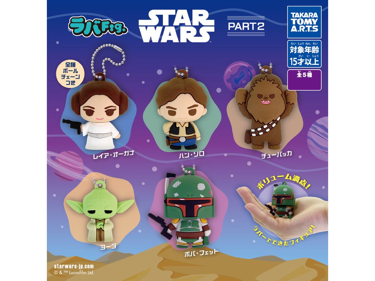 スター・ウォーズ★アニメ　セット Disney - スターウォーズ シリーズ5作セット各 DVDディスク