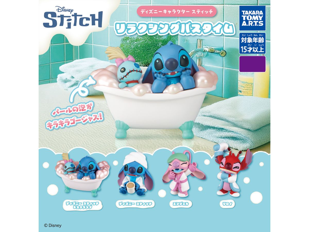 tta09218_0_1755847825.jpg?v=