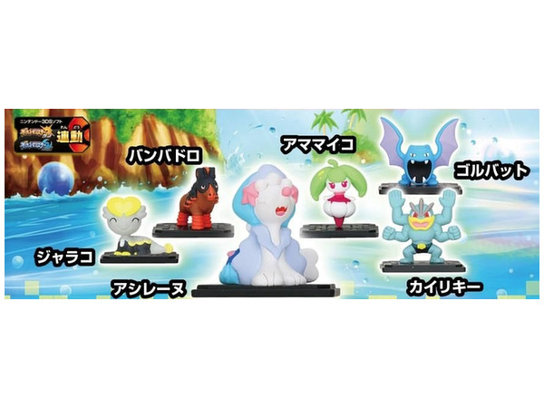 モンコレ GET Vol.11 大海原の歌姫 1Box 10pcs | HLJ.co.jp