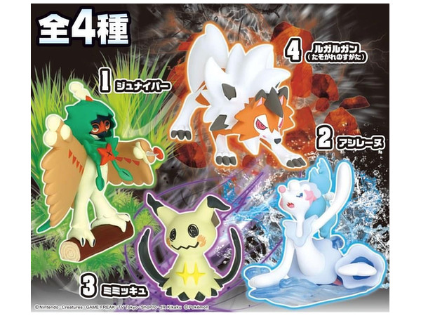 ポケモンスタイルフィギュア サン ムーン 2 1box 10pcs ポケモンスタイルフィギュア サン ムーン 2 1box 10pcs