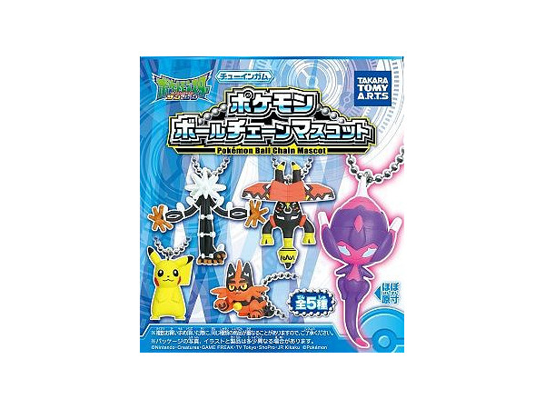 ポケモン ボールチェーンマスコット 1Box 10pcs | HLJ.co.jp
