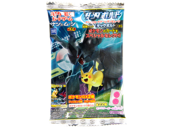 ポケモン カードゲーム サン ムーン グミ タッグボルト 1box pcs ポケモン カードゲーム サン ムーン グミ タッグボルト 1box pcs