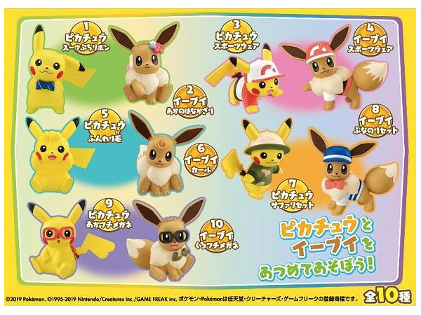 Let Sgo ピカチュウ Let Sgo イーブイ スタンドフィギュア 1box 10pcs