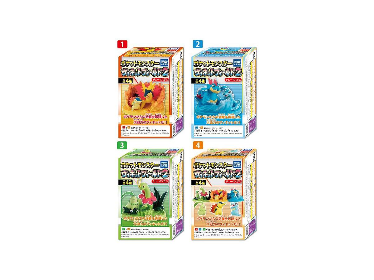 ポケモン ヴィネットフィールド2 1 Box 10pcs By タカラトミーアーツ ホビーリンク ジャパン ポケモン ヴィネットフィールド2 1 Box 10pcs By タカラトミーアーツ ホビーリンク ジャパン
