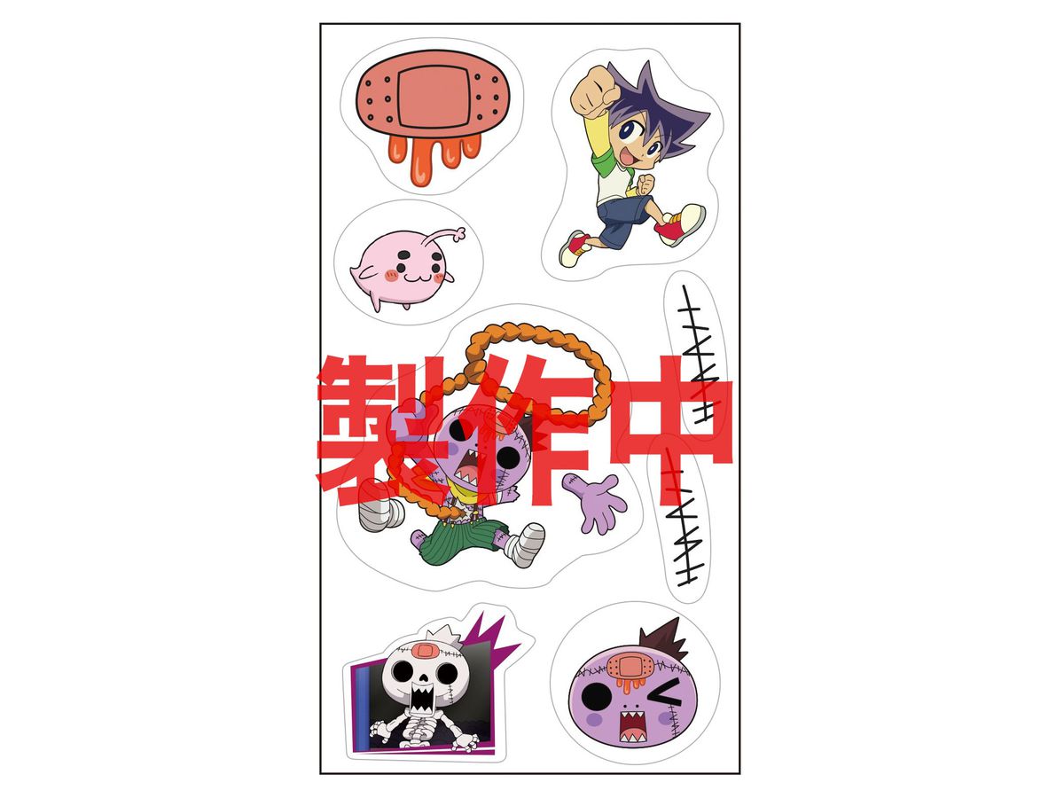 ゾゾゾゾンビーくん ボディシール 1 Box pcs By タカラトミーアーツ ホビーリンク ジャパン ゾゾゾゾンビーくん ボディシール 1 Box pcs By タカラトミーアーツ ホビーリンク ジャパン