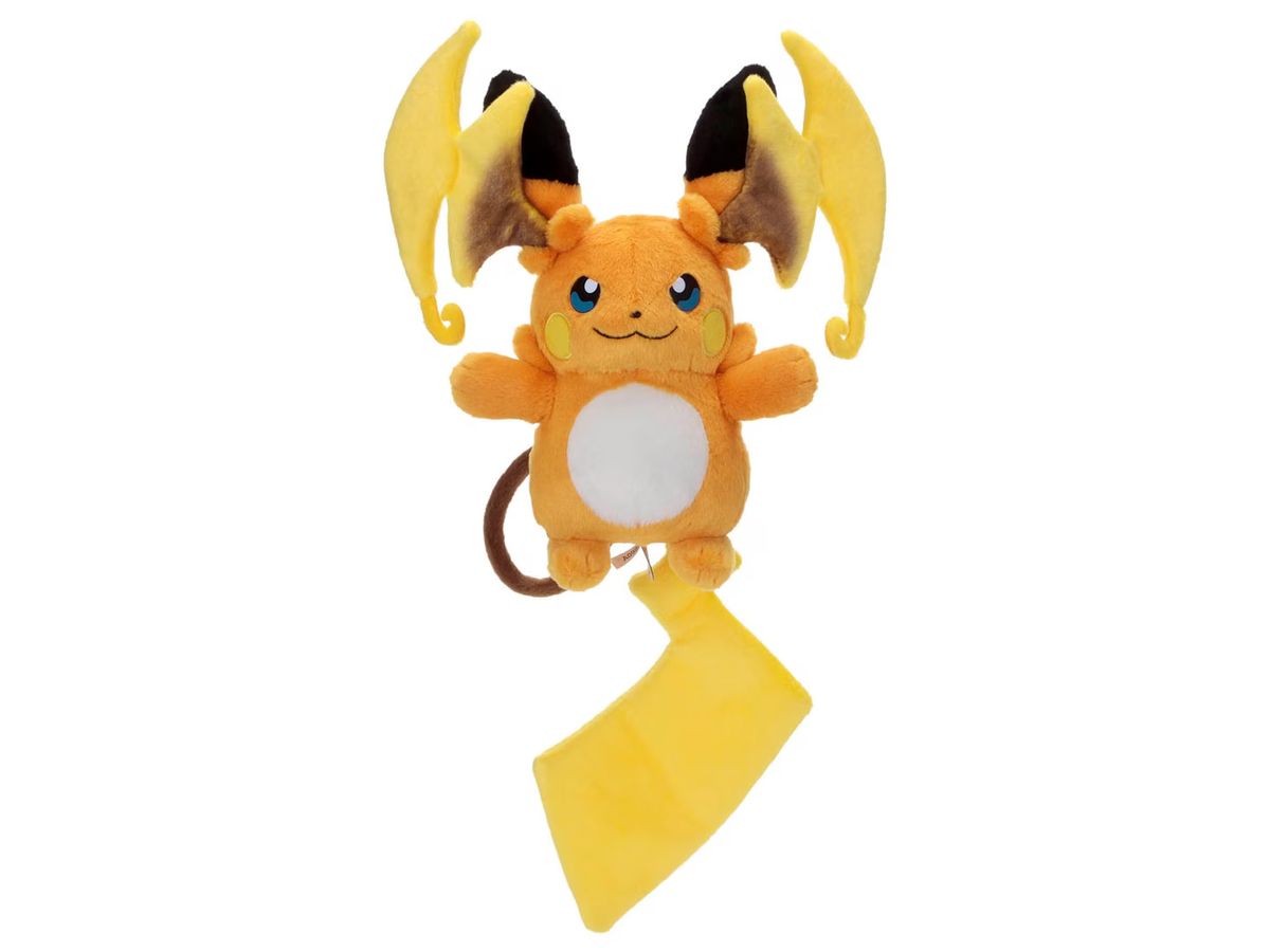 Pokemon Kimi ni Kimeta Pokemon Get Plush Mega Raichu Y