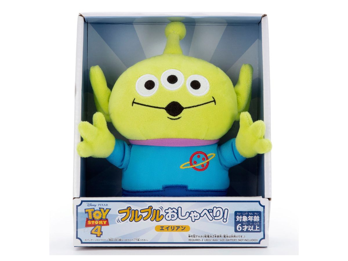 ディズニーキャラクター ブルブルおしゃべり トイストーリー4 エイリアン By タカラトミーアーツ ホビーリンク ジャパン ディズニーキャラクター ブルブルおしゃべり トイストーリー4 エイリアン By タカラトミーアーツ ホビーリンク ジャパン