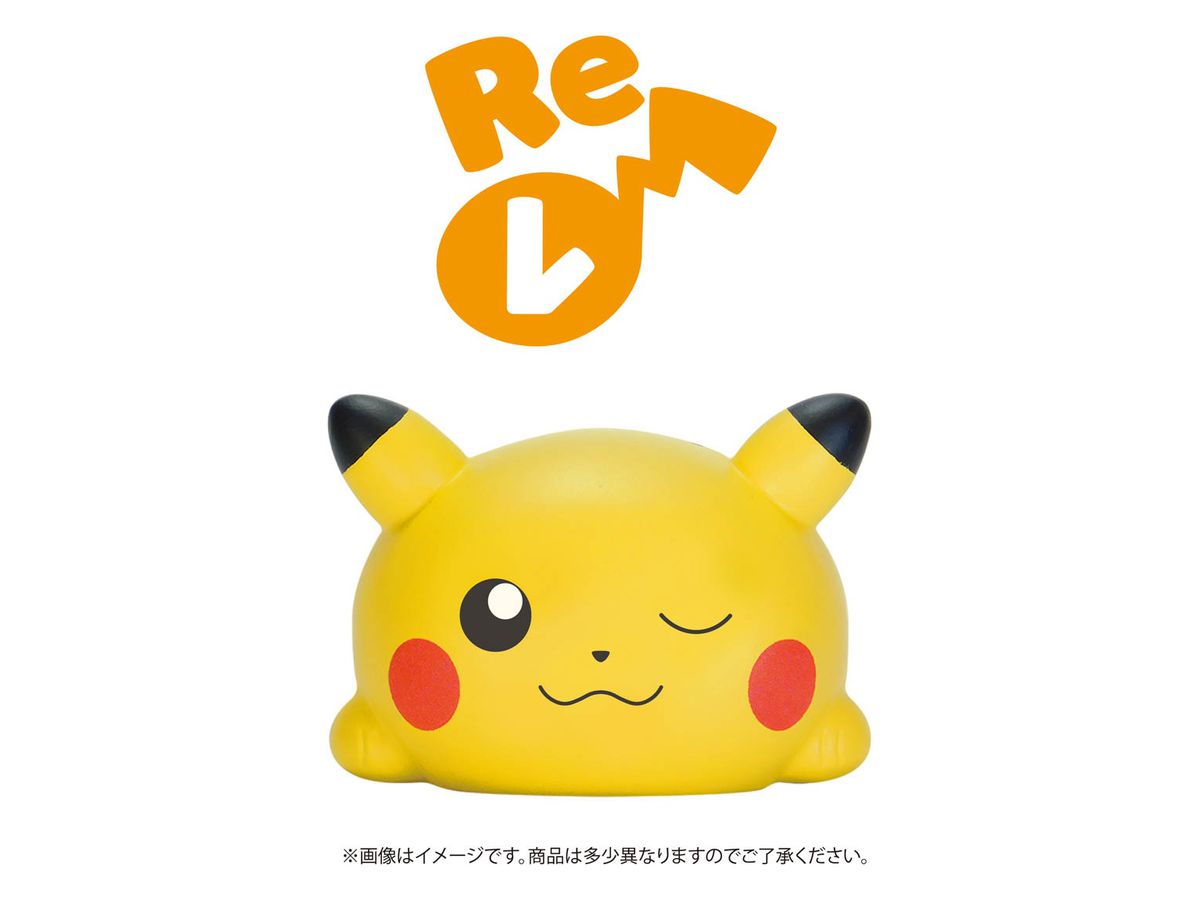 ポケモン: ムニュムニュ ドレミファピカチュウ レ | HLJ.co.jp