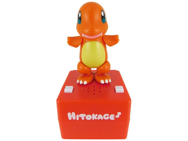 pokemon charmander pop