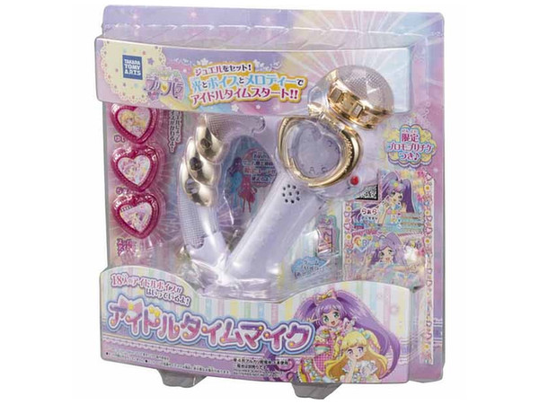 アイドルタイムプリパラ アイドルタイムマイク By タカラトミーアーツ ホビーリンク ジャパン