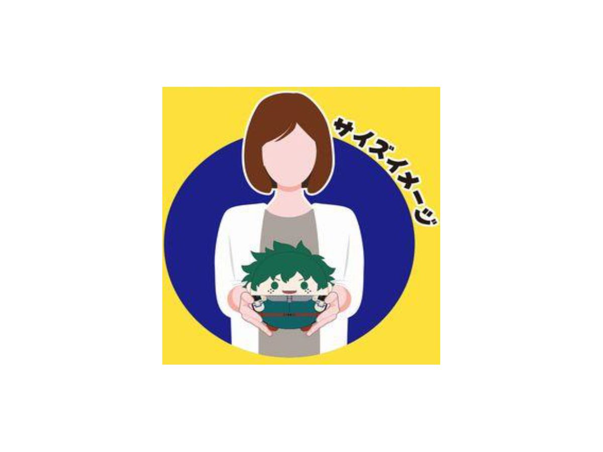 僕のヒーローアカデミア ふわコロりんMsize3 A 緑谷出久(キリっとver