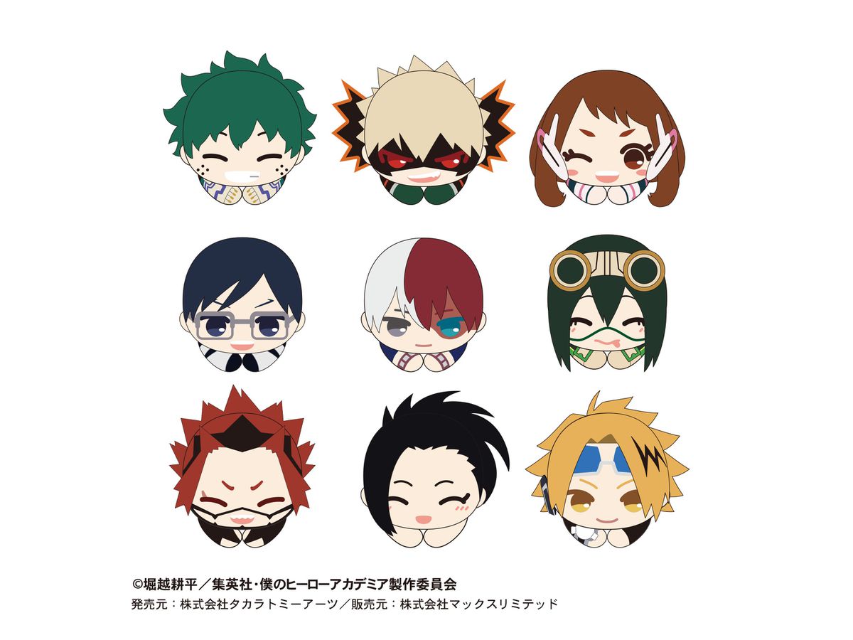 僕のヒーローアカデミア プチっとキーホルダーこっち向いて