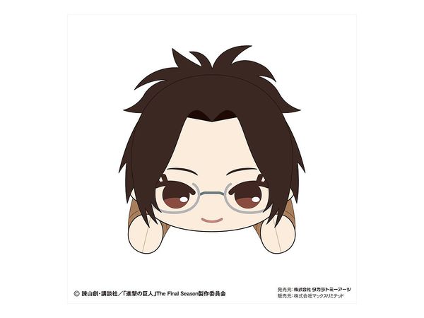 進撃の巨人 ぬいぐるみティッシュカバー ハンジ・ゾエ 進撃の巨人 ぬいぐるみティッシュカバー Dハンジ・ゾエ | HLJ.co.jp