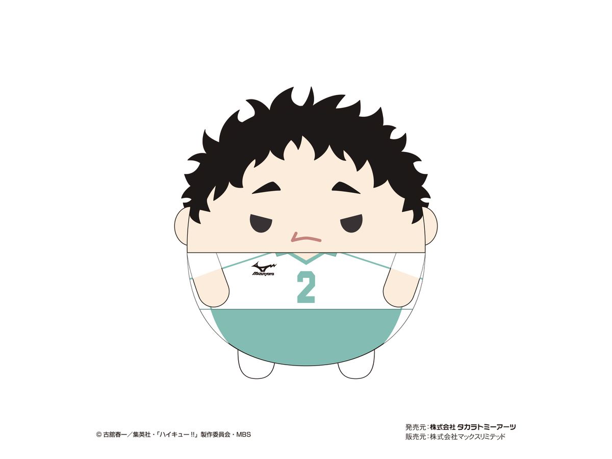 ハイキュー!! ふわコロりんMsize5 C 松川一静 | HLJ.co.jp