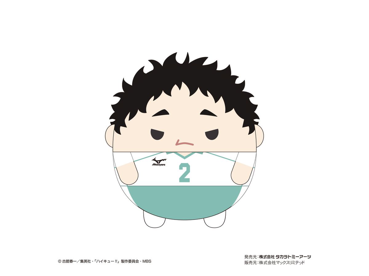 ハイキュー　ふわコロりん5 日向　月島　黒尾　松川　角名　アニメイト特典 ハイキュー!! ふわコロりんBIG5 C 松川一静 | HLJ.co.jp