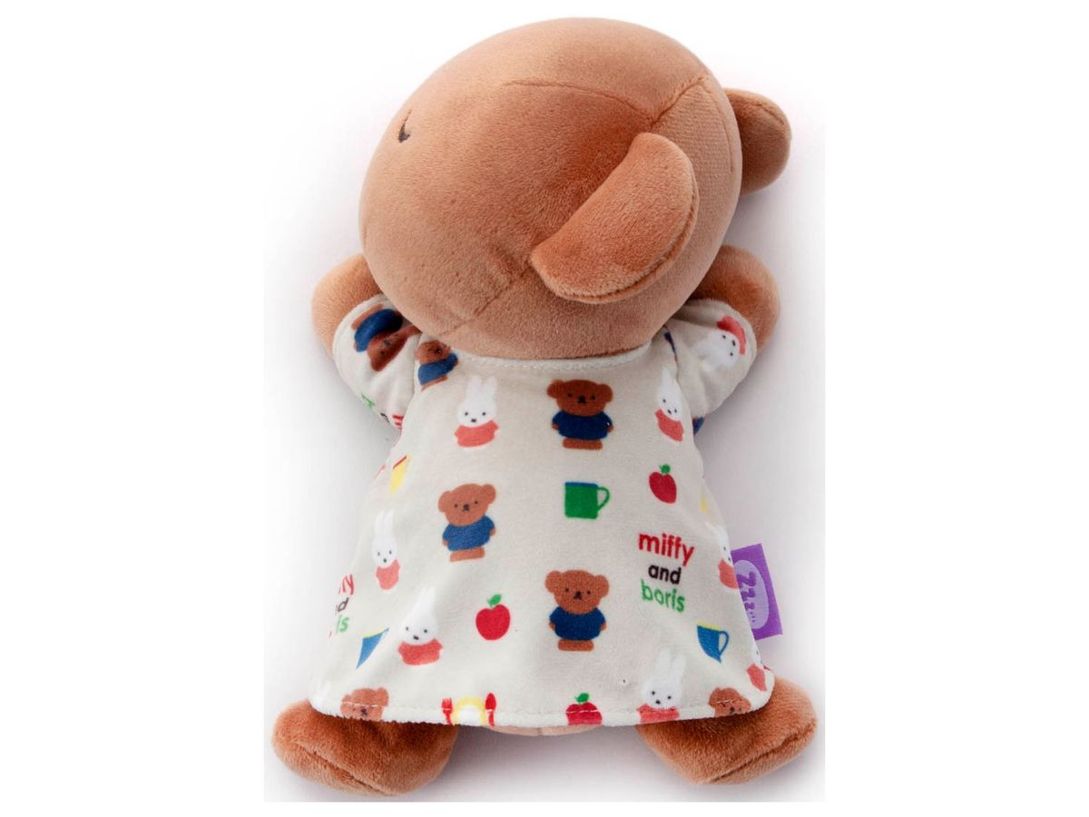 miffy すやすやフレンド ミッフィーSサイズ&ボールチェーン/ボリスS miffy すやすやフレンド ミッフィーSサイズ&ボールチェーン/ボリスS