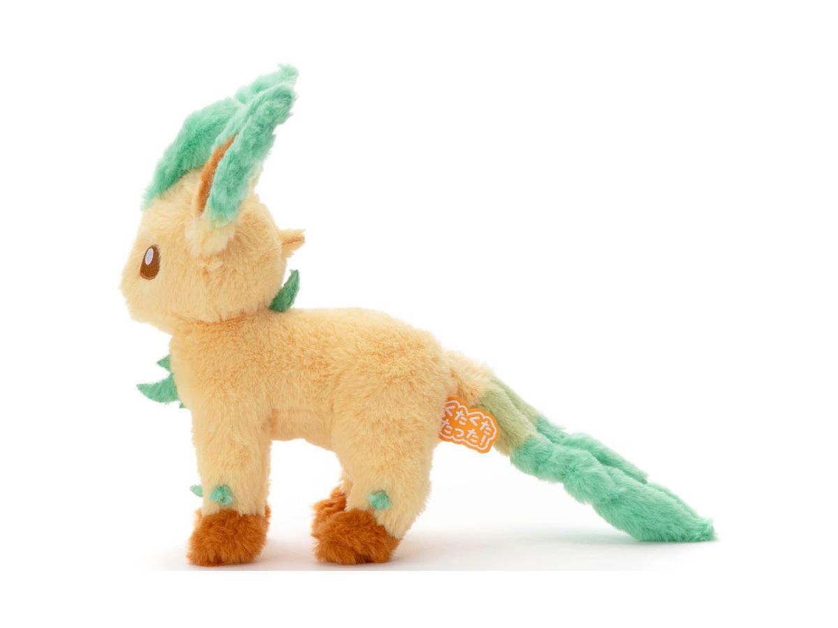 くったりシリーズ リーフィア　くったり　ぬいぐるみ　おねむりversion ポケモン くたくたたった! ぬいぐるみ S: リーフィア | HLJ.co.jp