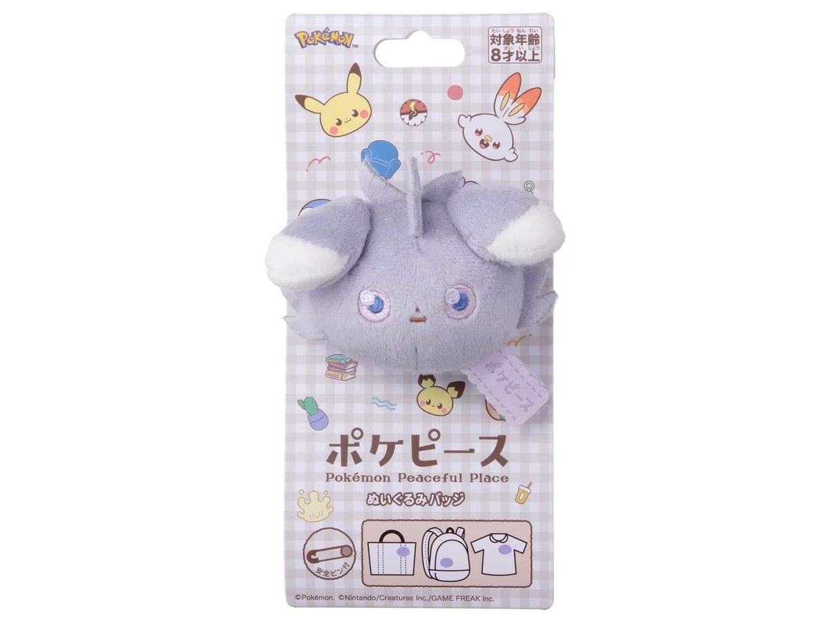 ポケピース ぬいぐるみバッジ ニャスパー | HLJ.co.jp