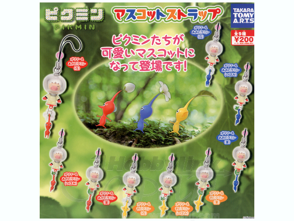 ピクミン マスコットストラップ: 1Box 10pcs | HLJ.co.jp