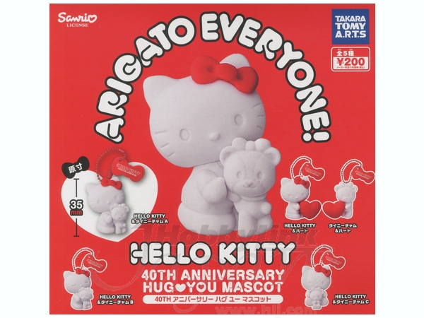 ハローキティ 40周年記念 HUG YOU マスコット: 1Box 10pcs | HLJ.co.jp