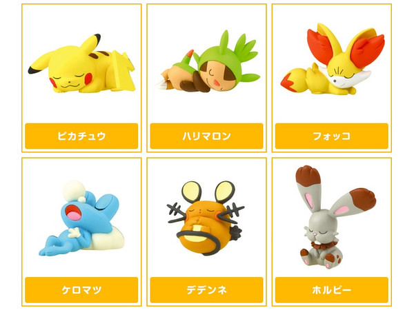 ポケモン Xy おやすみフレンズ Xy 1box 10pcs ポケモン Xy おやすみフレンズ Xy 1box 10pcs