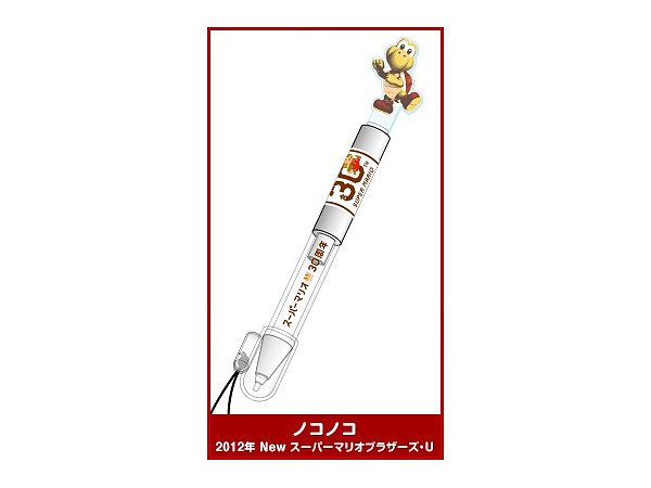 スーパーマリオブラザーズ30th キャラタッチペン 全8種 フルコンプ スーパーマリオブラザーズ30th キャラタッチペン | おすすめ商品
