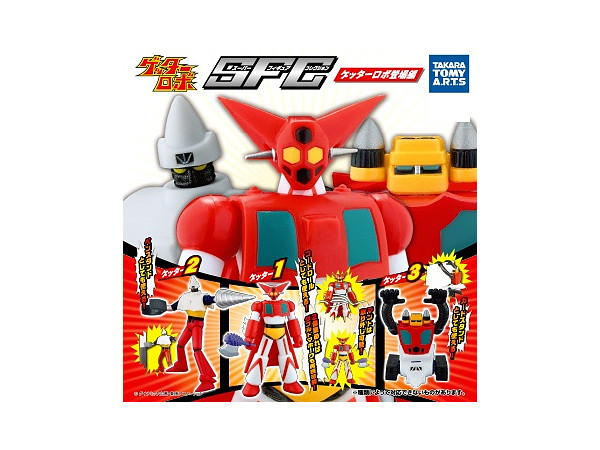 ゲッターロボ1　フィギア フィギュア専門店 -ソダチトイズ / SKY X STUDIO 真ゲッターロボ