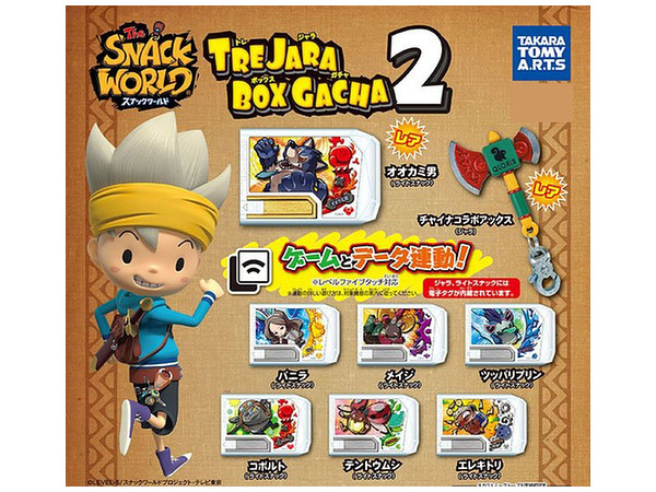 スナックワールド TRE JARA BOX GACHA2 1Box 8pcs | HLJ.co.jp