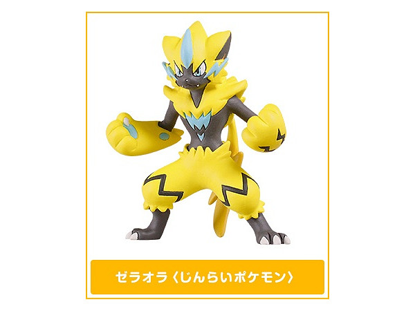 ポケモン カプセルアクト Movie 21st Ver 1 Box 8pcs By タカラトミーアーツ ホビーリンク ジャパン