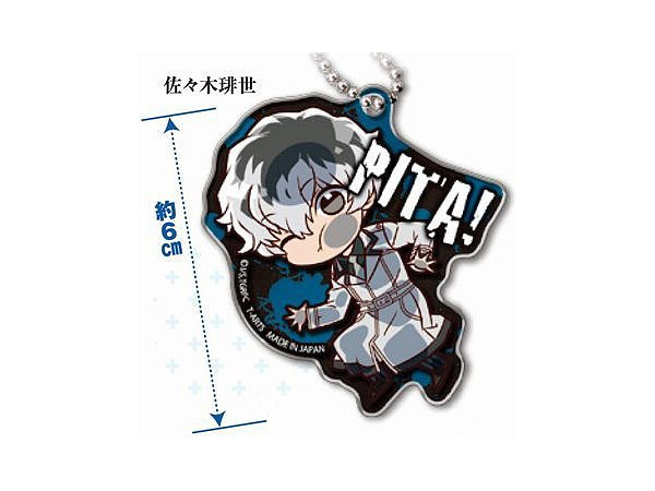 ぴた! でふぉめ 東京喰種トーキョーグール:re アクリルキーホルダー 