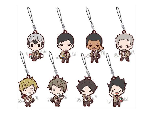 にとたん ハイキュー 制服 稲荷崎高校 ラバーマスコット 1 Box 8pcs By タカラトミーアーツ ホビーリンク ジャパン