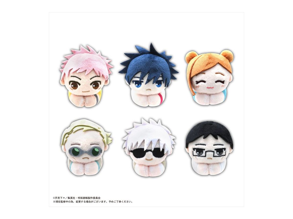 呪術廻戦: はぐキャラコレクション3: 1Box 6pcs | HLJ.co.jp
